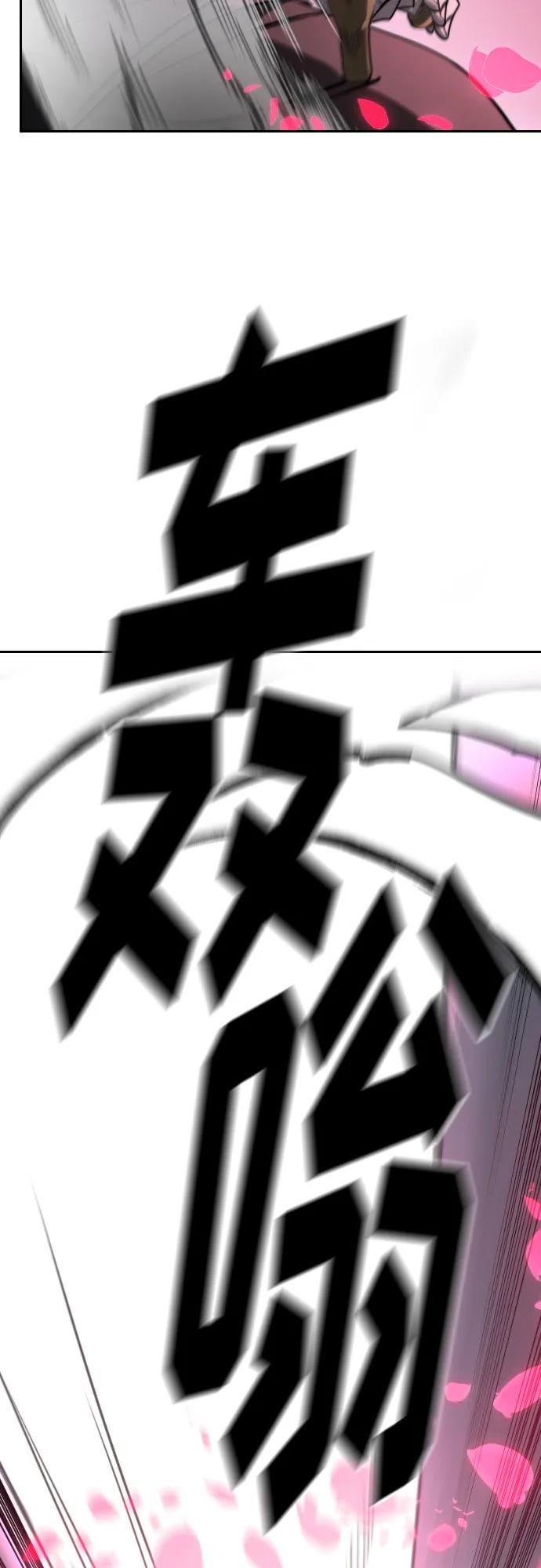 第143话