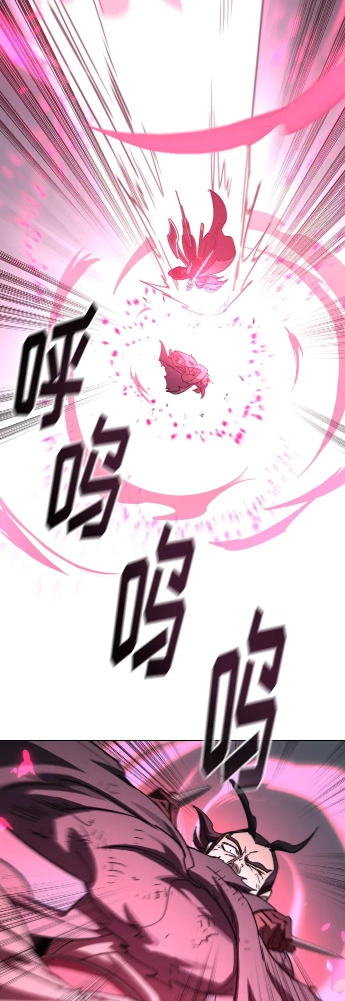 第143话