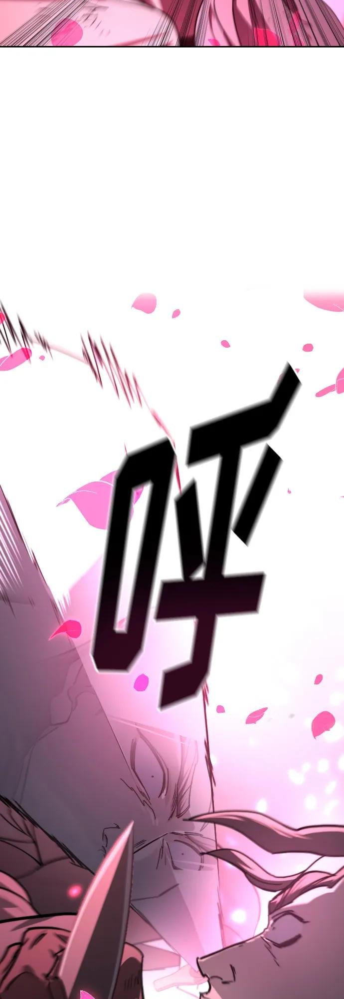 第143话