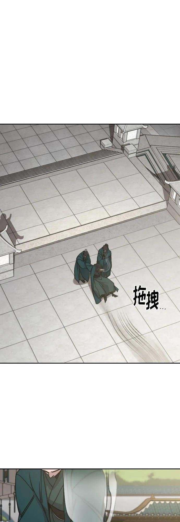 第144话