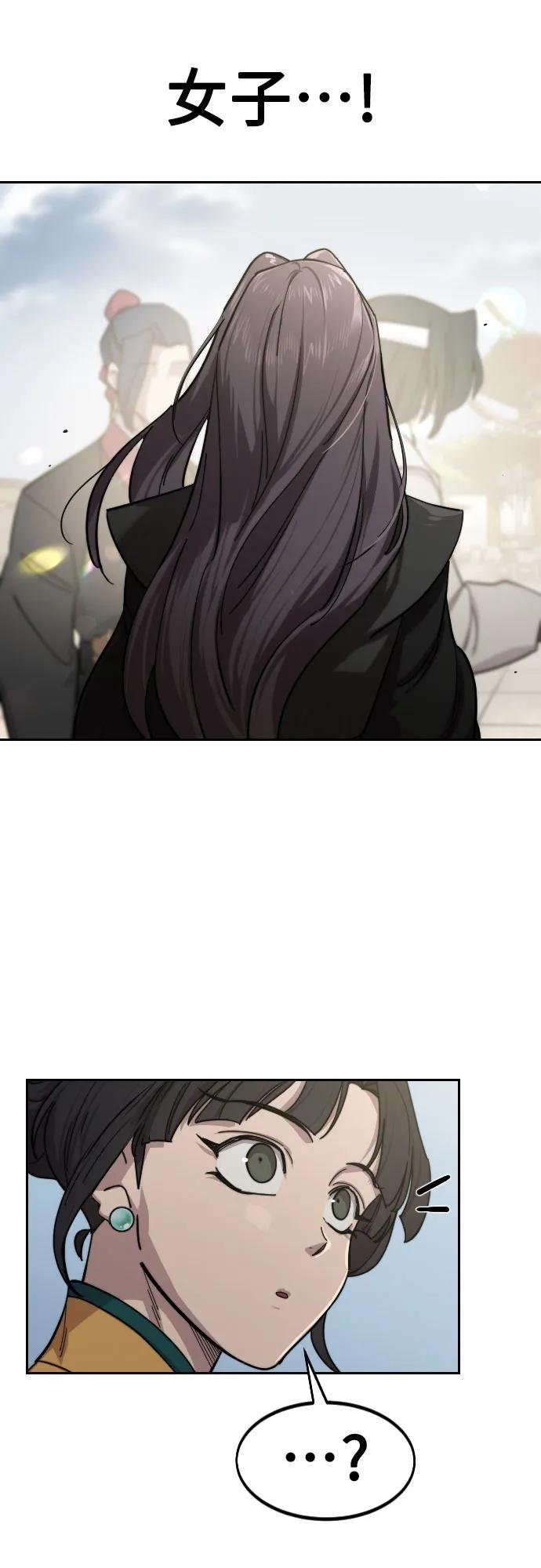 第144话