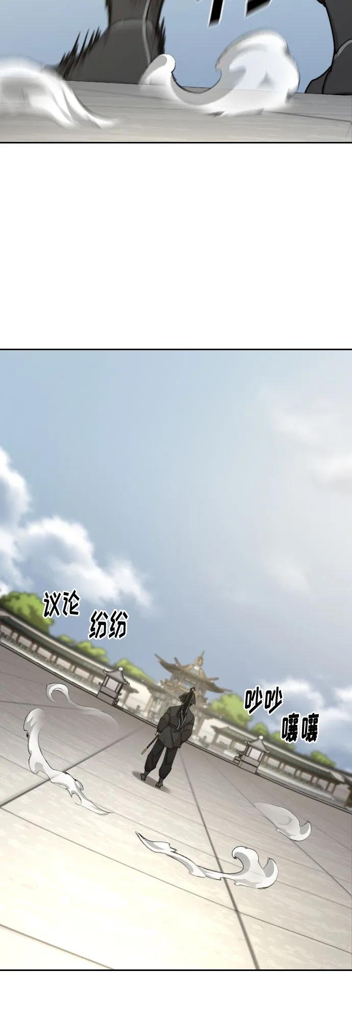 第144话
