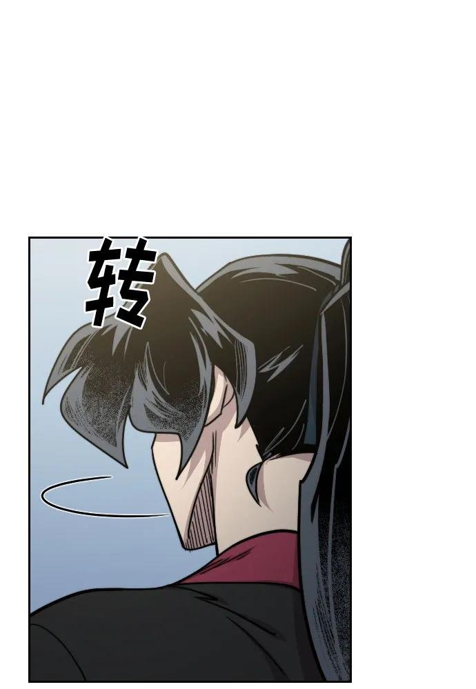 第144话