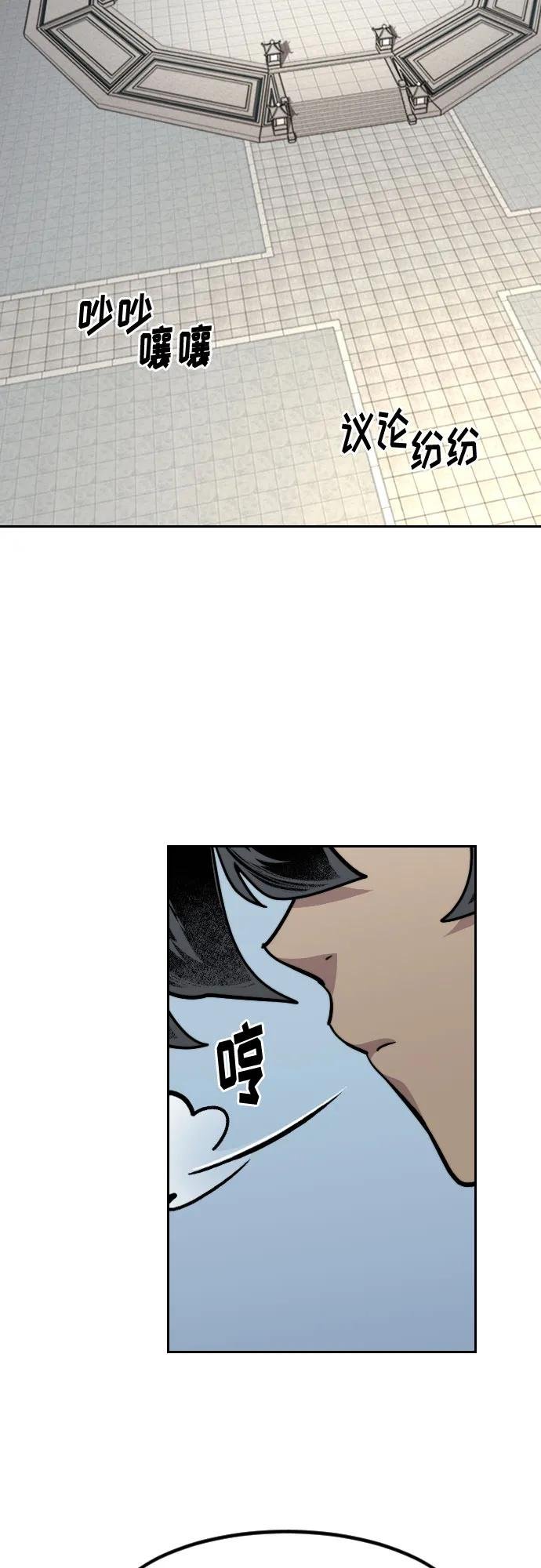 第144话