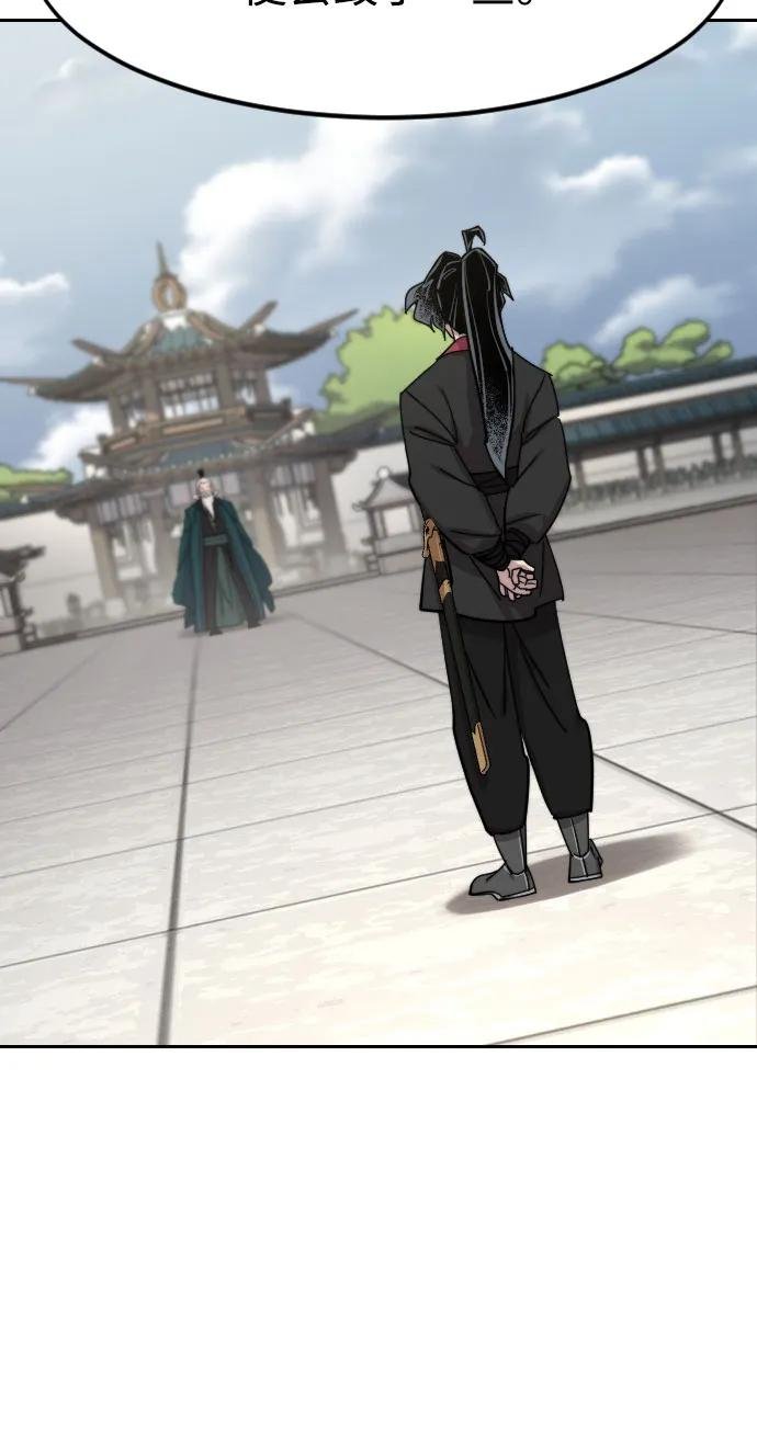 第145话