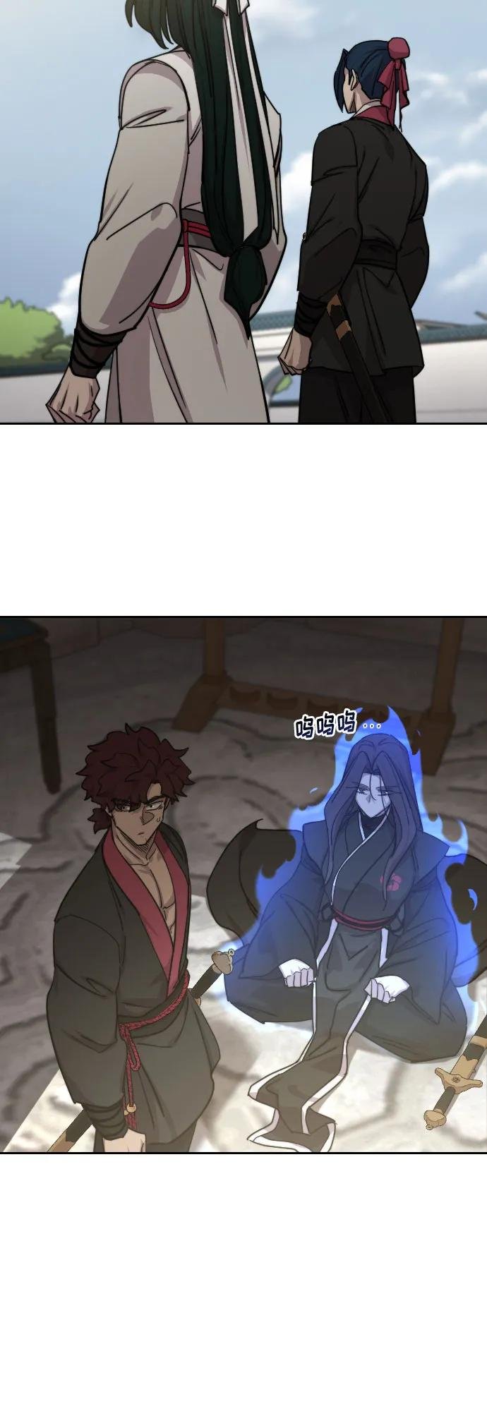 第145话