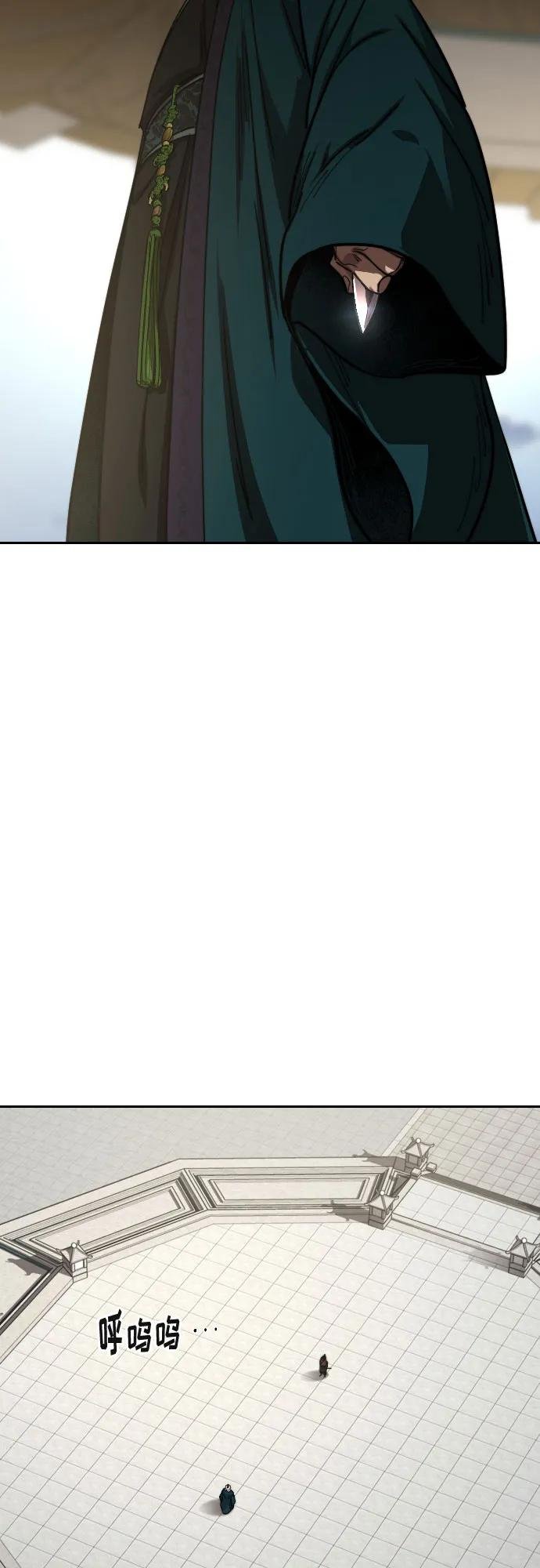 第145话