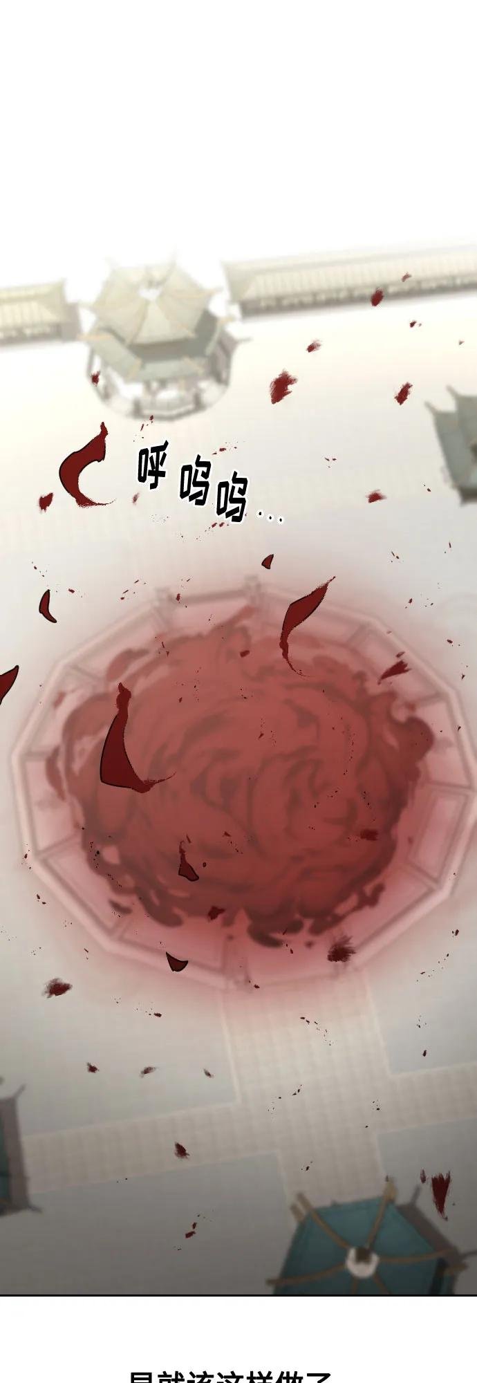 第146话
