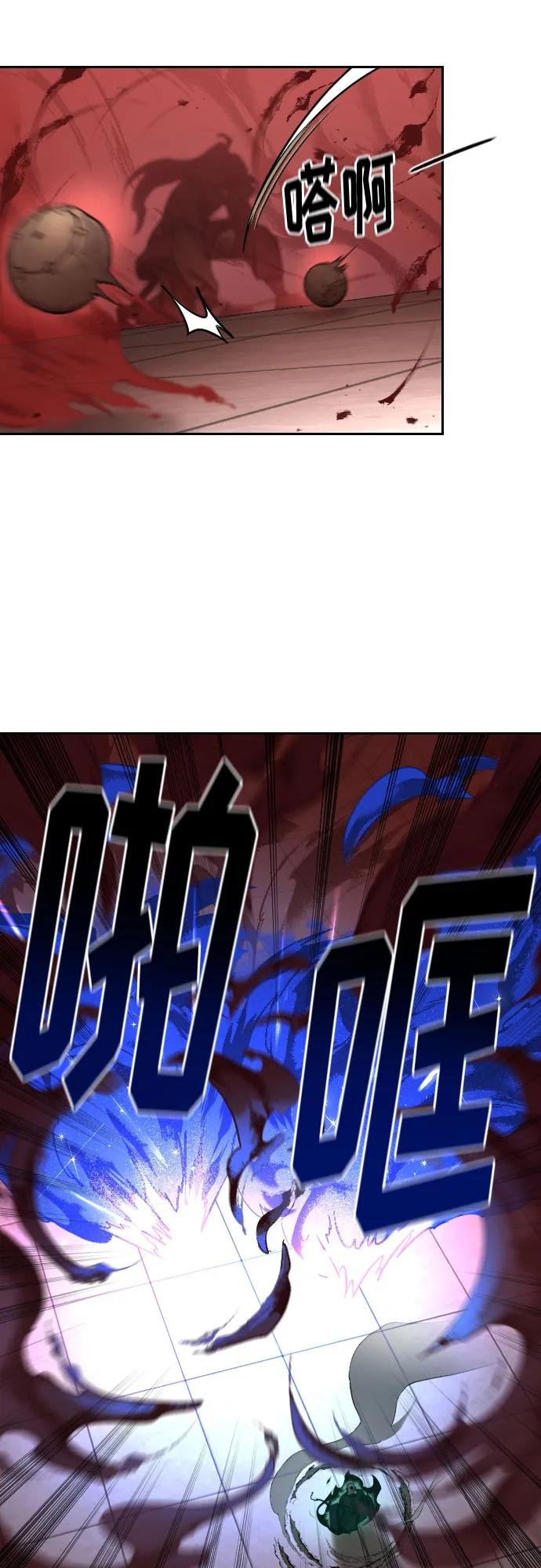 第146话