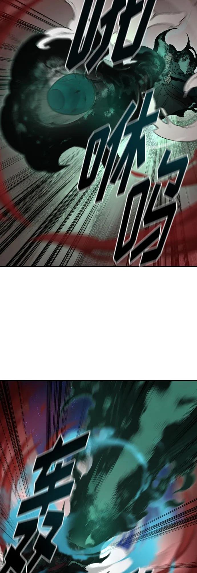 第146话