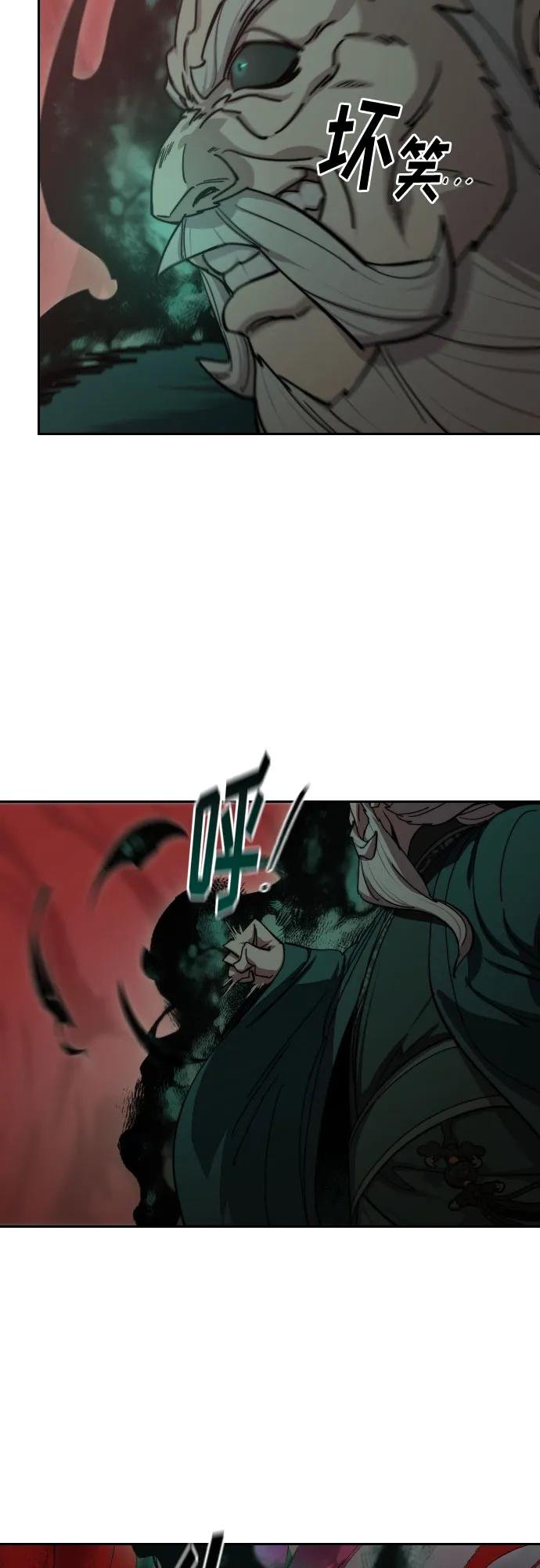 第146话