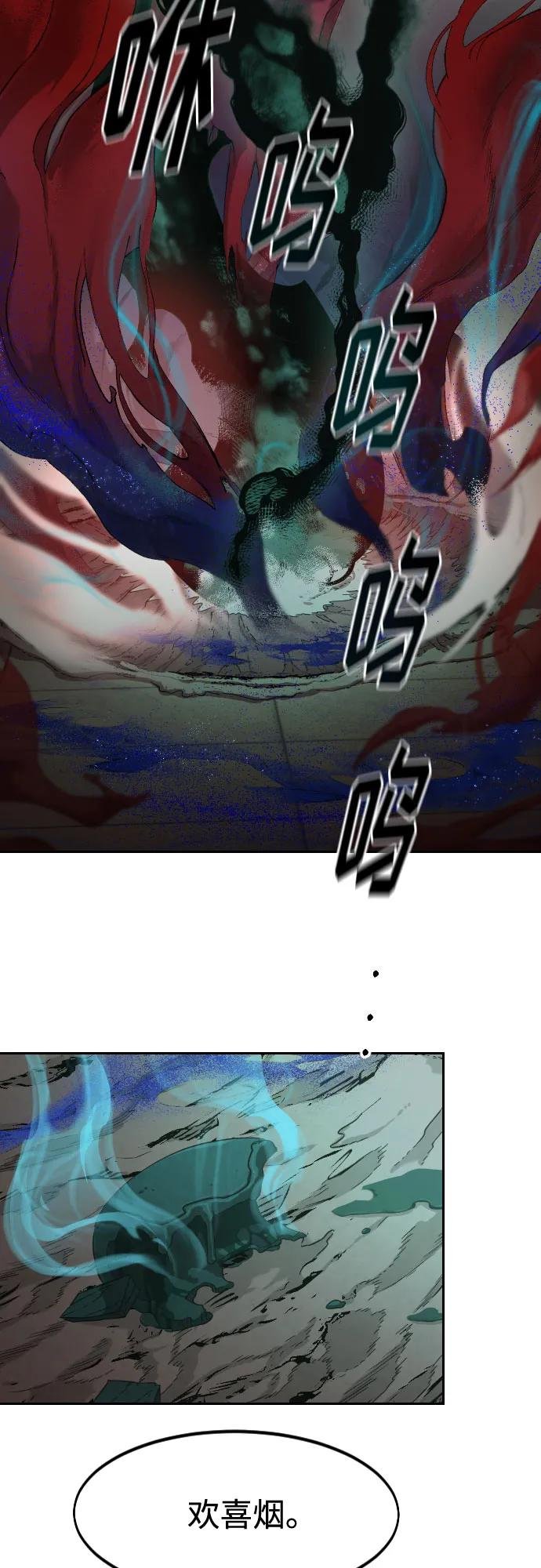 第146话