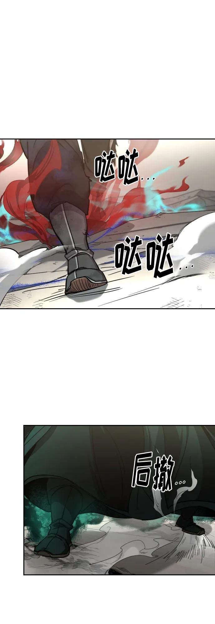 第148话