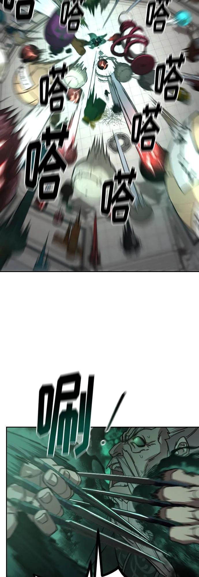 第148话