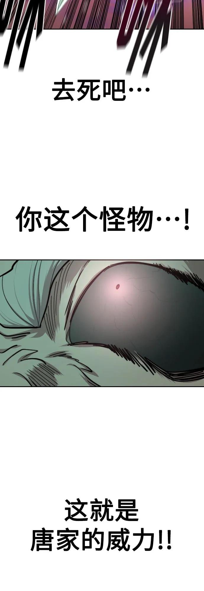 第148话
