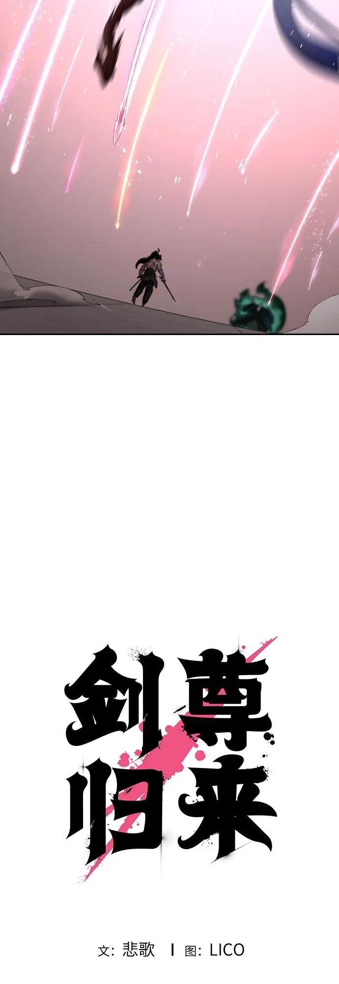第148话