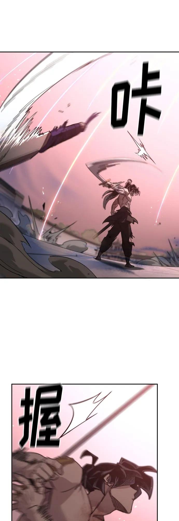 第148话