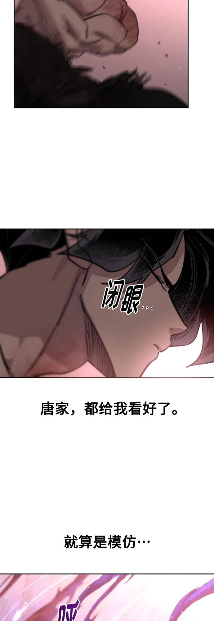 第148话