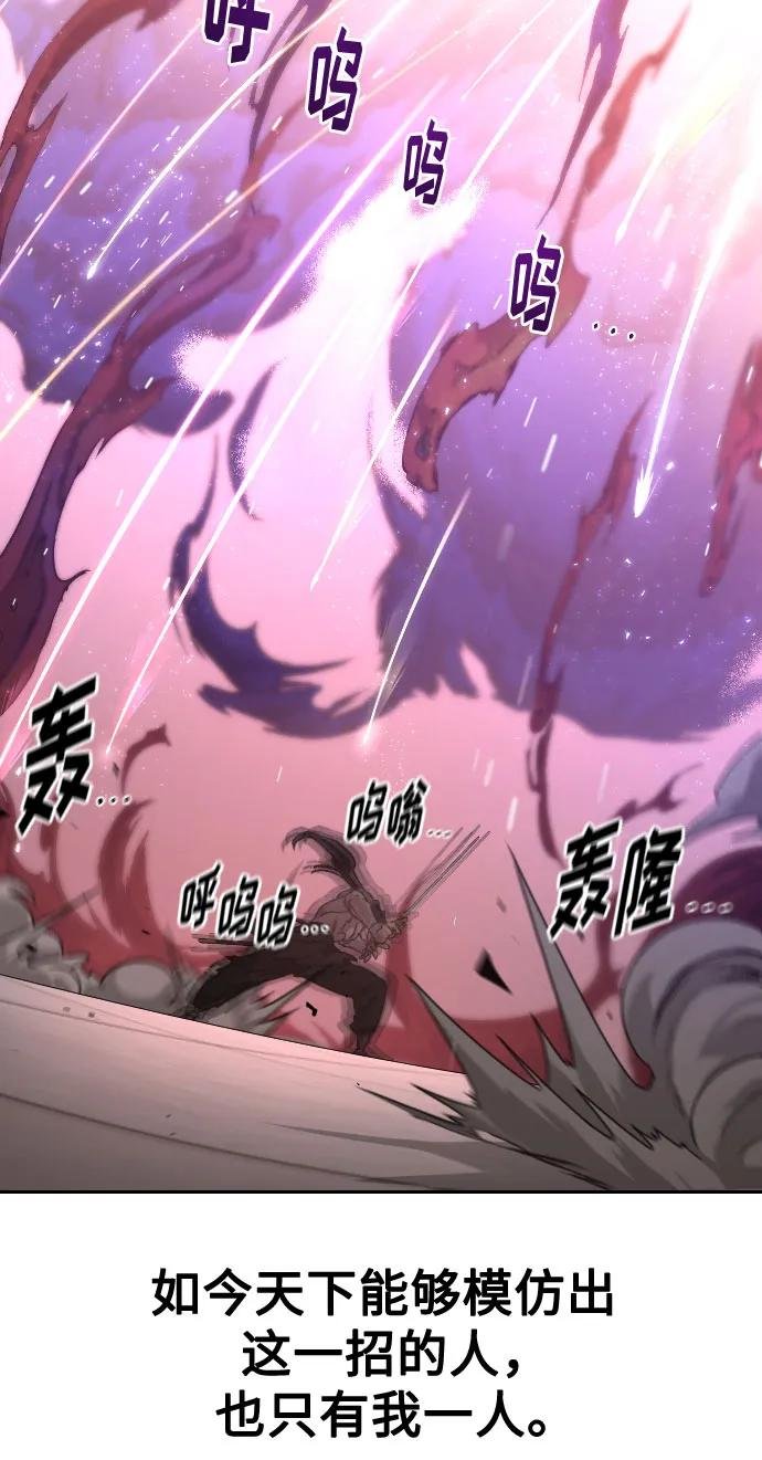 第148话