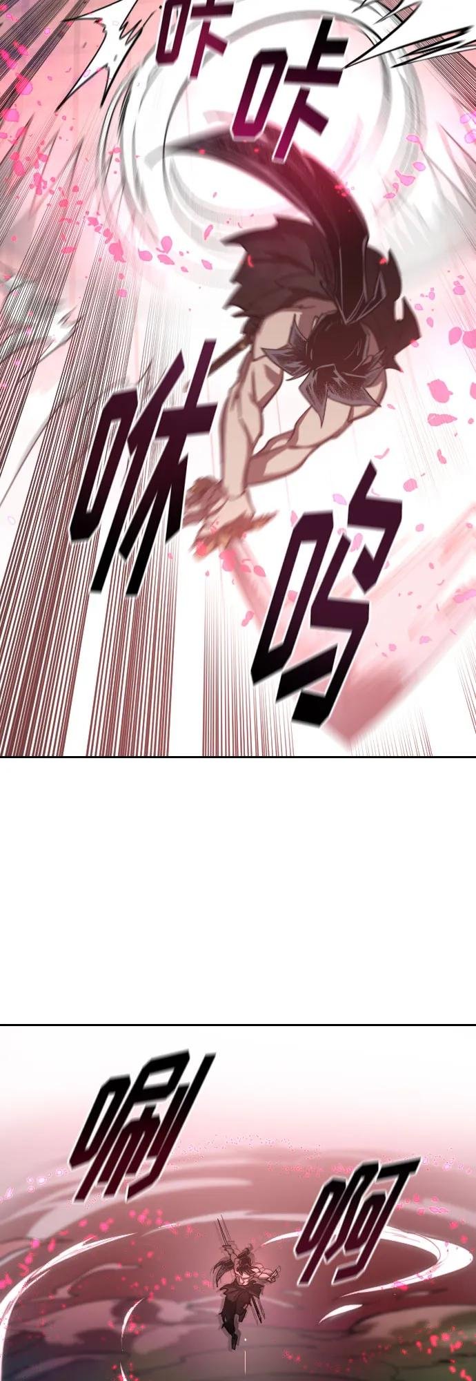 第148话