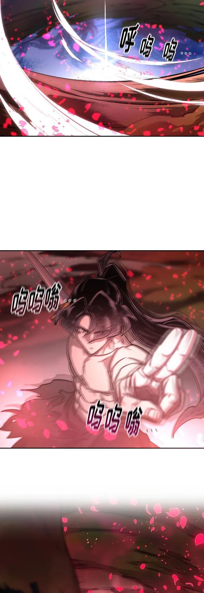 第148话