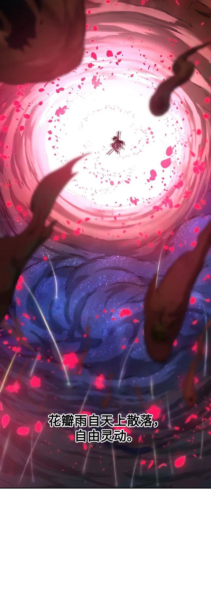 第148话