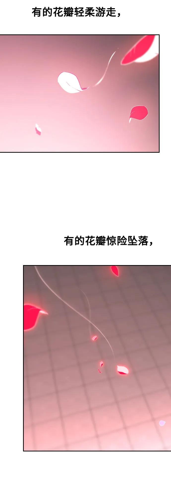第148话