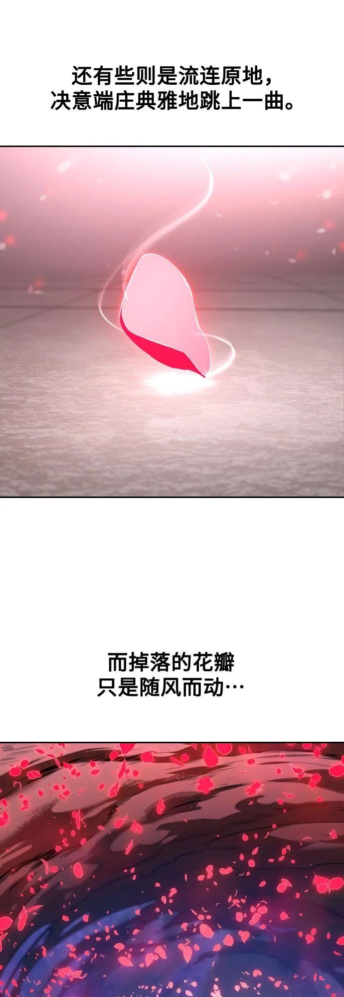 第148话