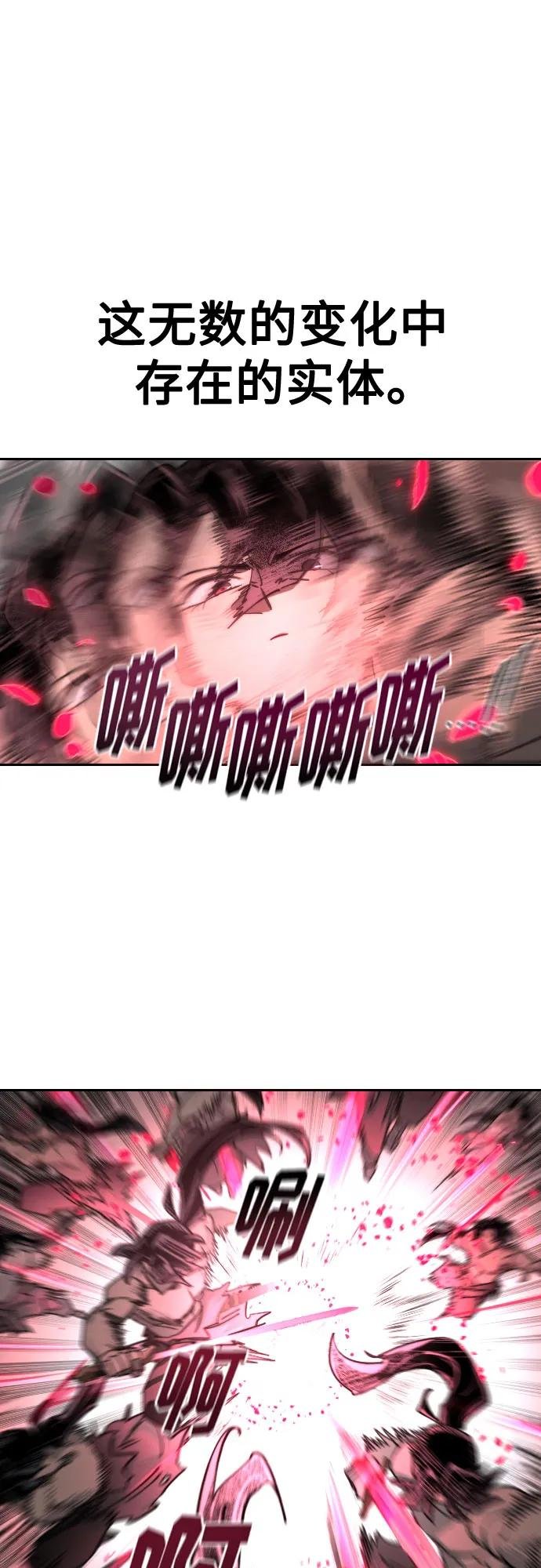 第148话
