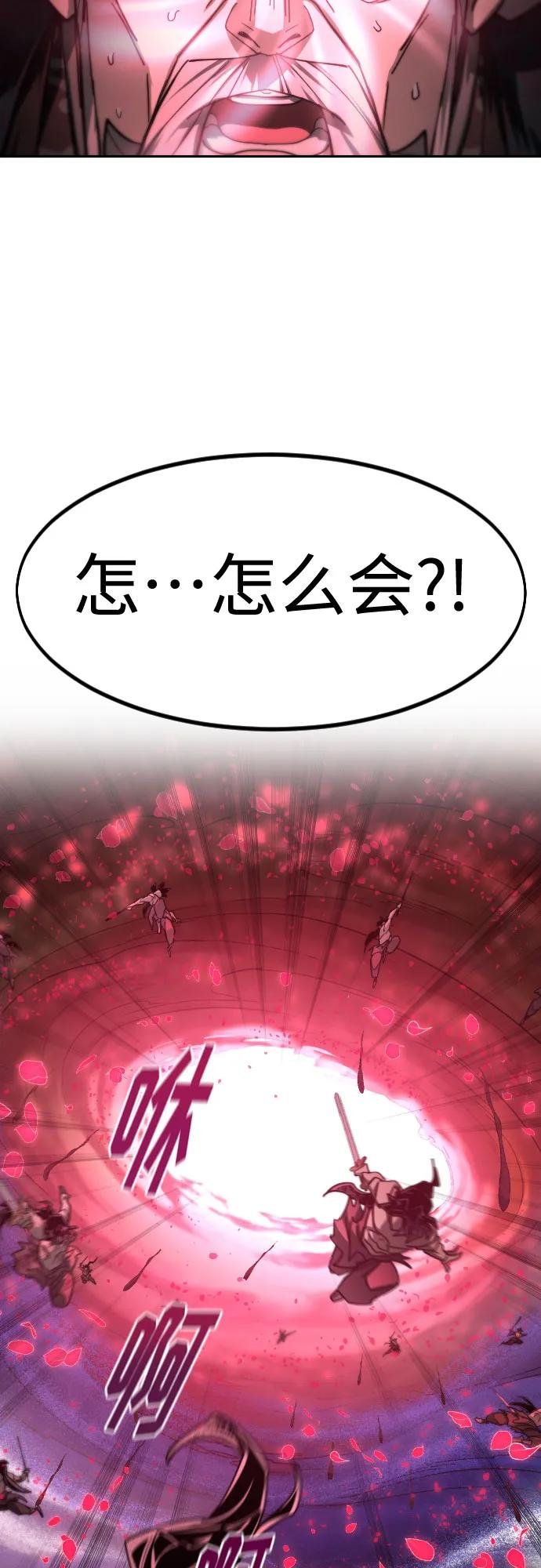 第148话