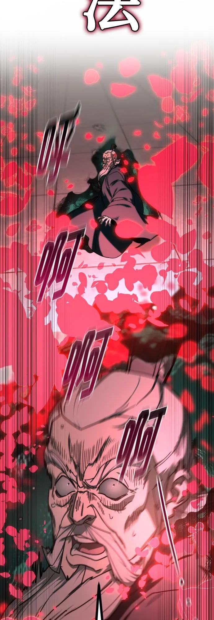 第148话