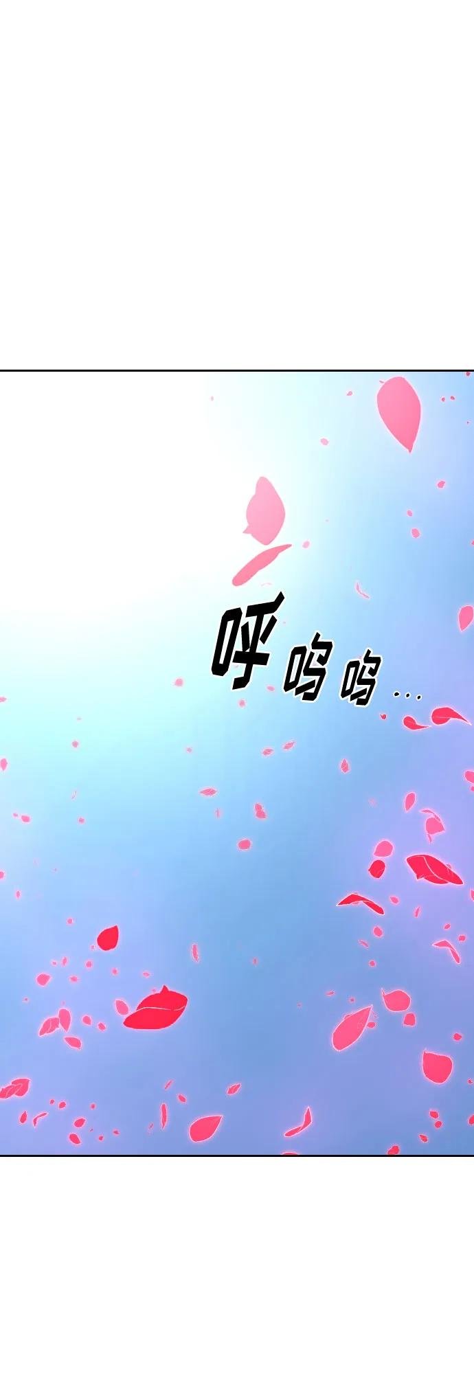 第149话