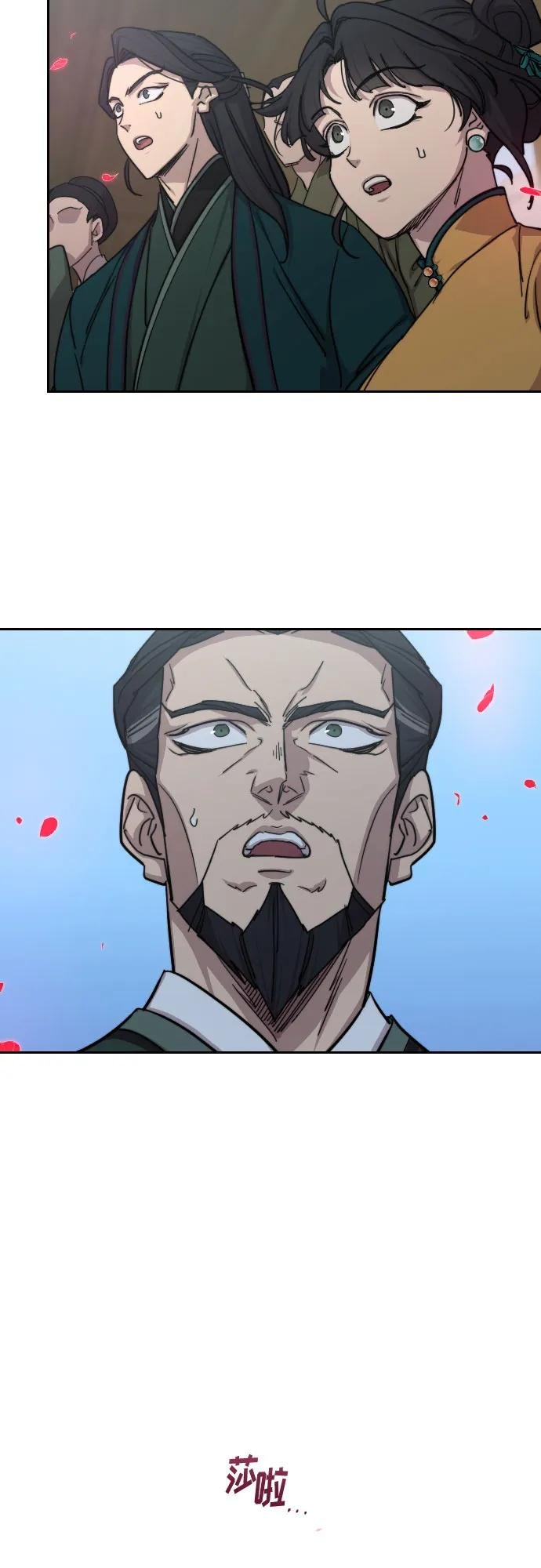 第149话