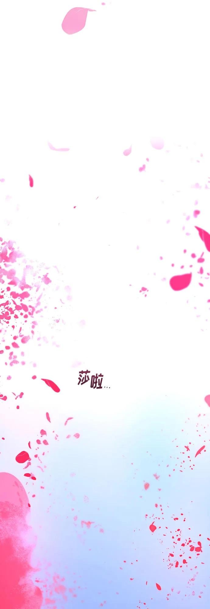 第149话