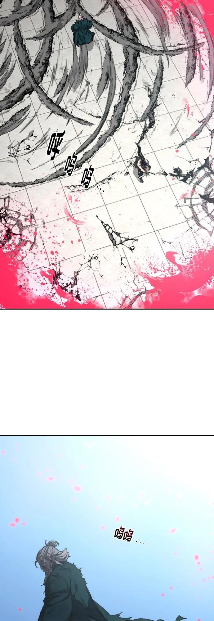 第149话