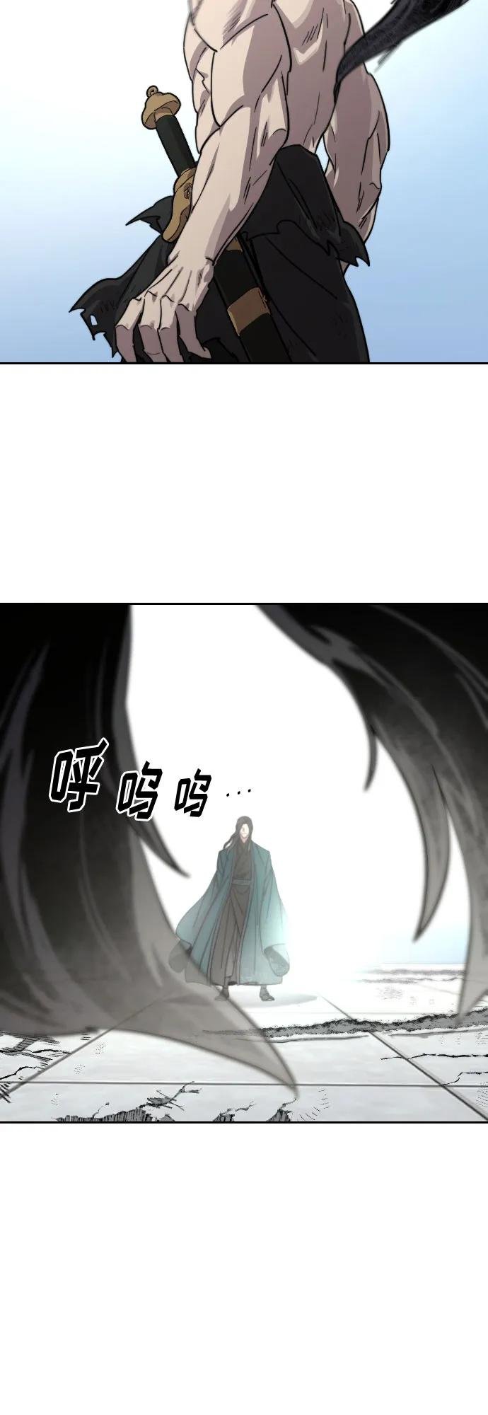 第149话