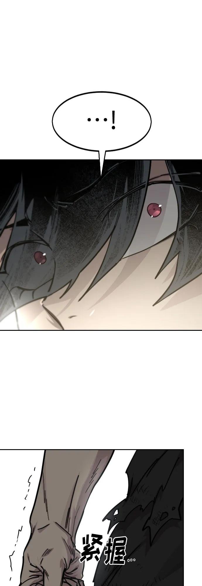 第149话
