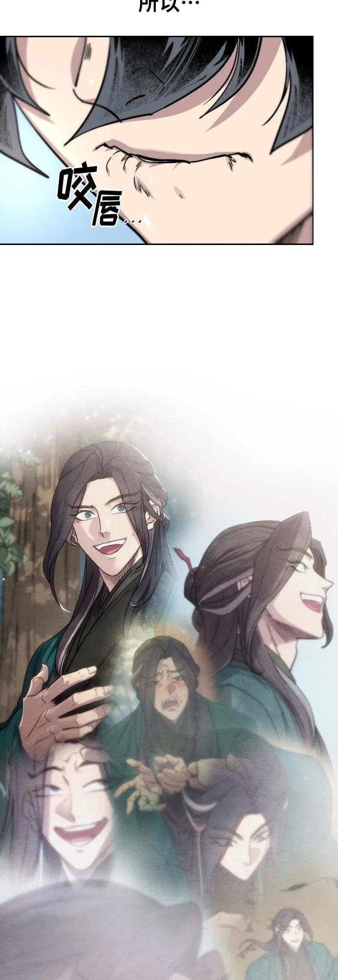 第149话