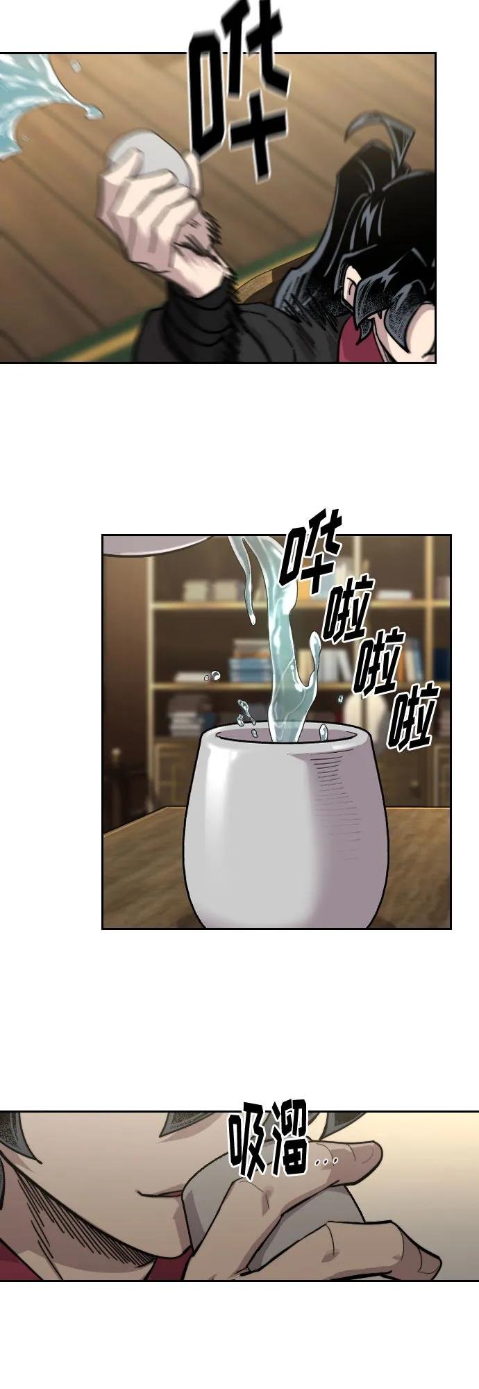 第151话