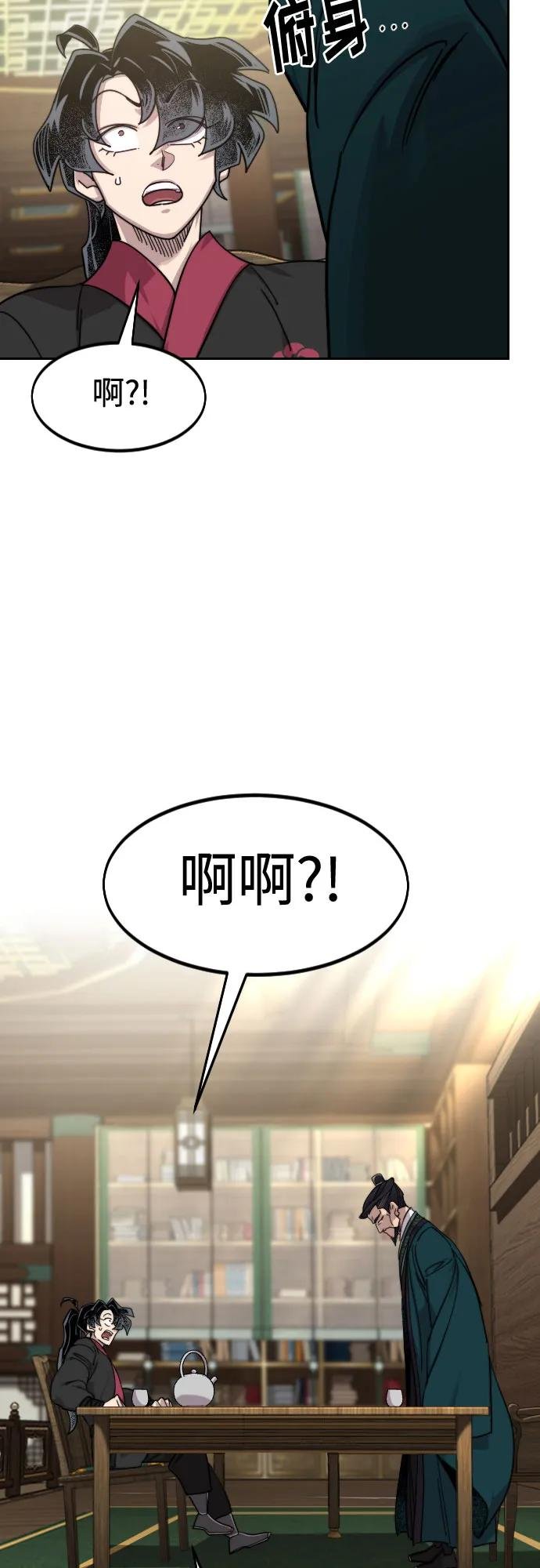第151话