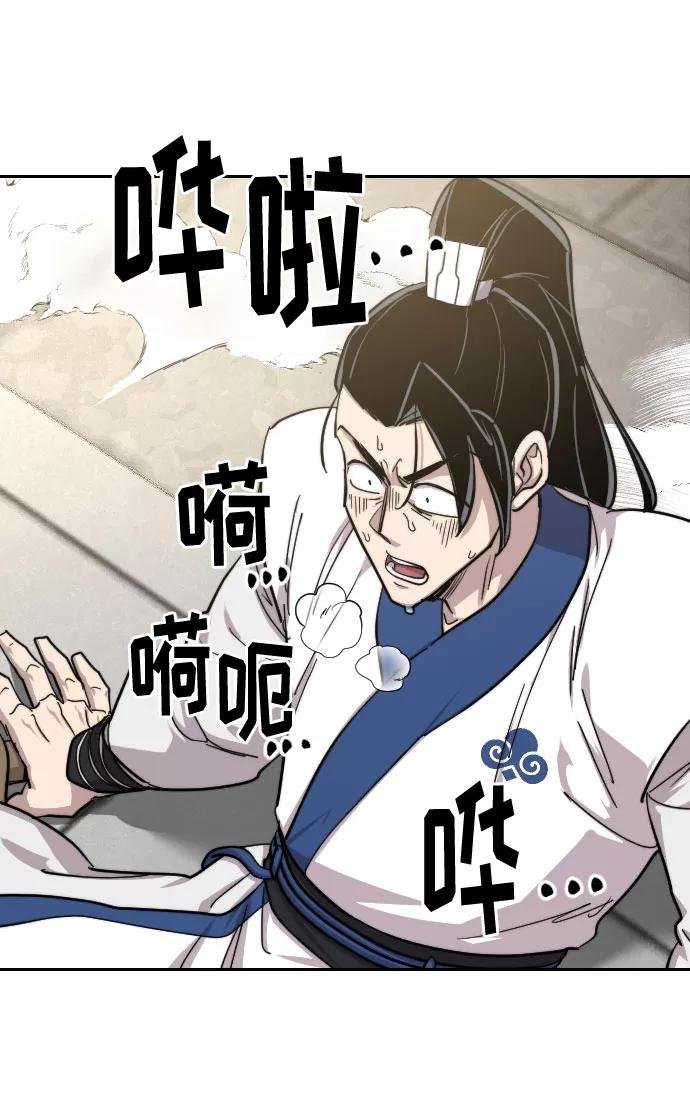 第65话
