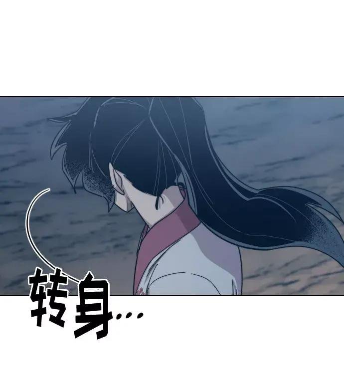 第72话（第1季最终话）