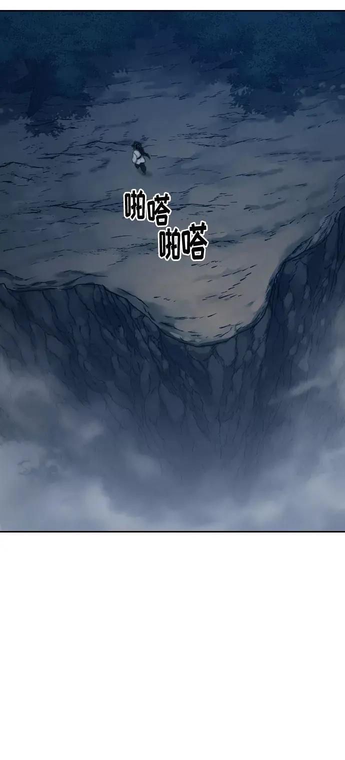 第72话（第1季最终话）