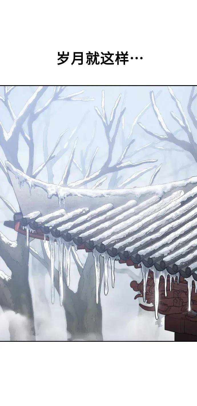 第72话（第1季最终话）