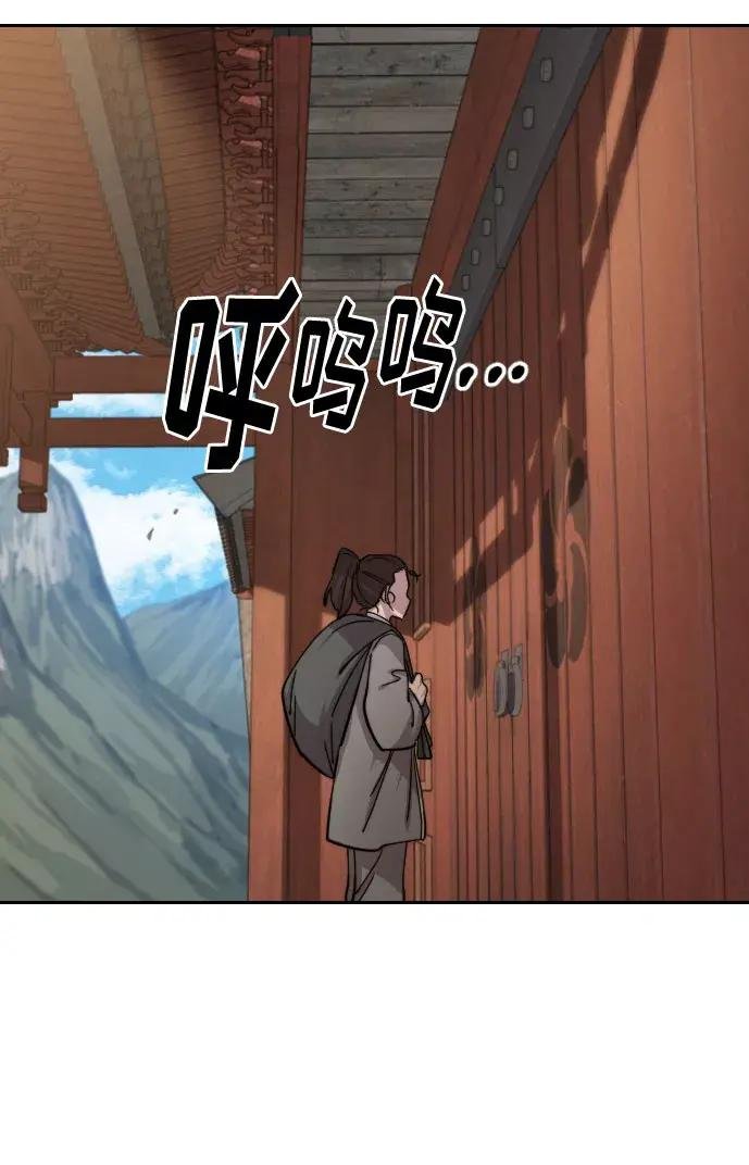 第72话（第1季最终话）