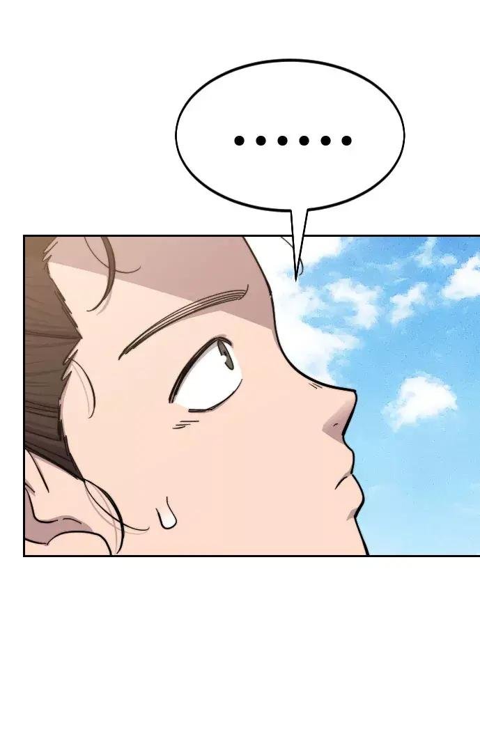 第72话（第1季最终话）