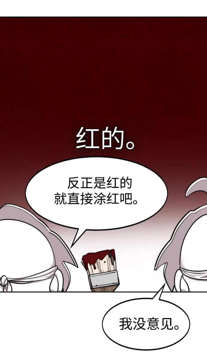 第1季 后记