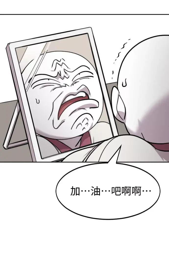 第1季 后记