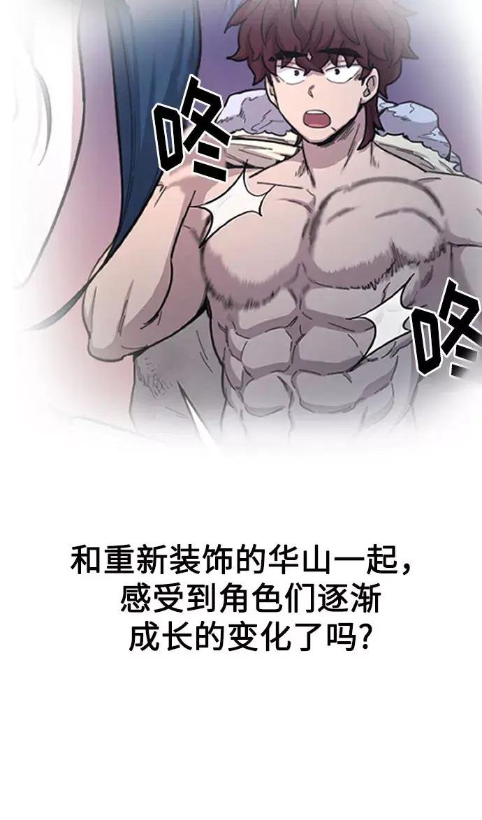 第1季 后记