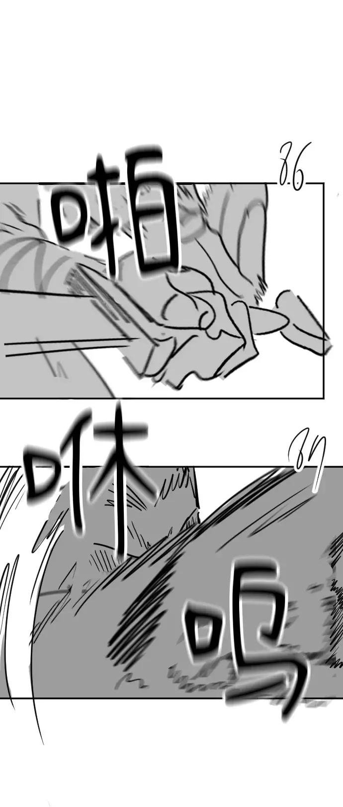 第1季 后记